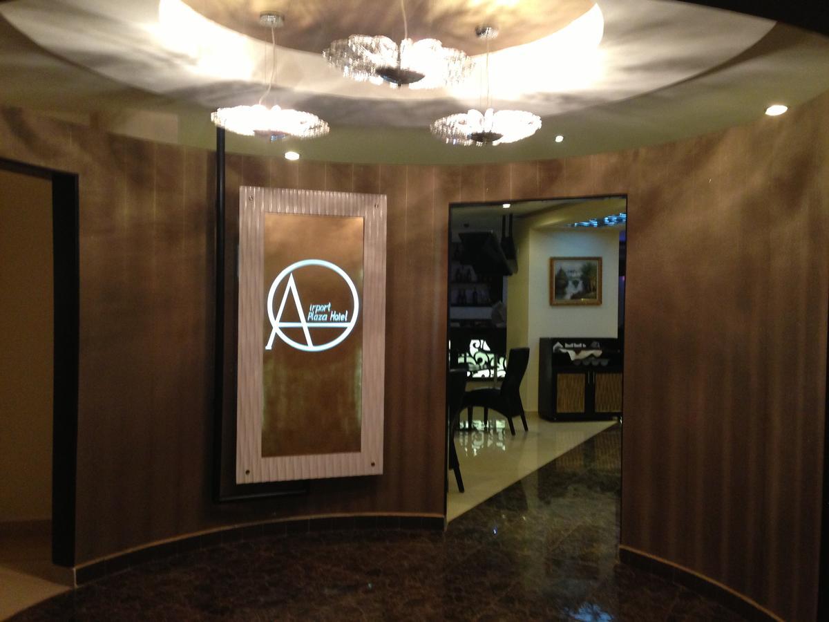 Airport Plaza Hotel Djouba Extérieur photo